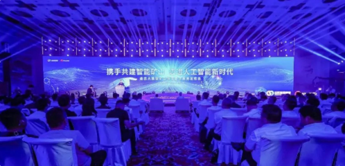 華為攜手山東能源集團 礦山AI落地與工廠化開發(fā)模式的新篇章