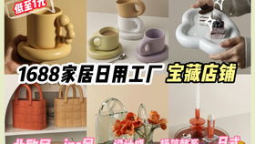 雙11平價(jià)家居好物分享 剁手1688寶藏收納 高顏值藍(lán)盒子床墊