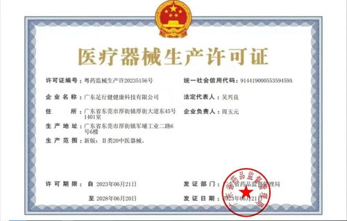 看 一雙鞋 在跨界中擁抱無(wú)數(shù)可能