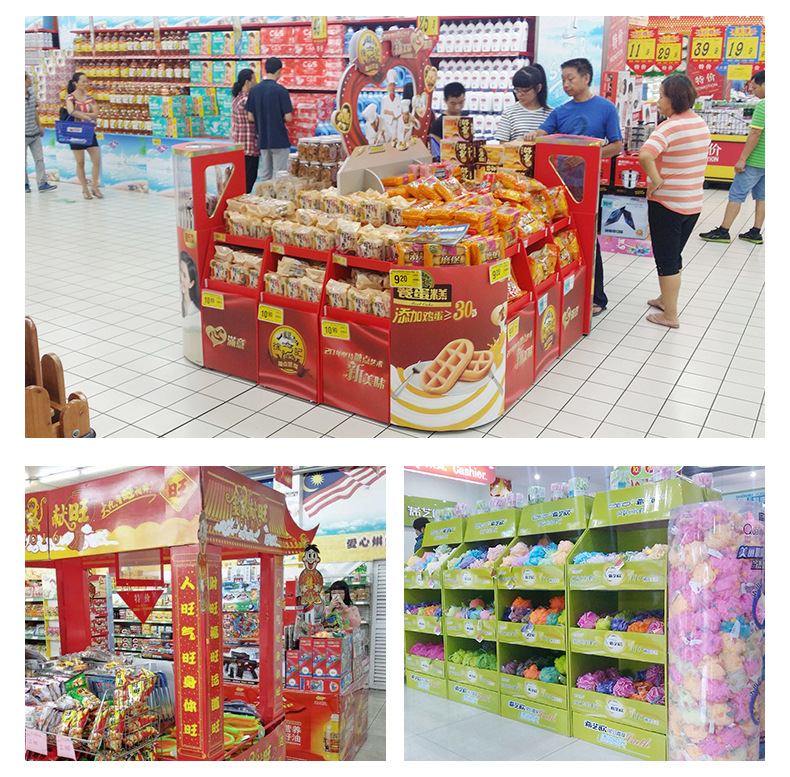 藥品連鎖店紙堆頭產(chǎn)品促銷(xiāo)紙貨架日用品紙地堆零食紙堆頭堆碼設(shè)計(jì)